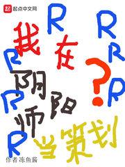 天气转凉了的歌