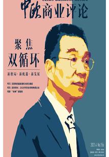 天气回暖的散文