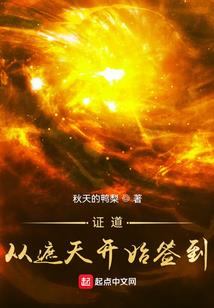 电影天气预报什么内容