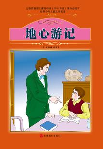 四川天气如何形容