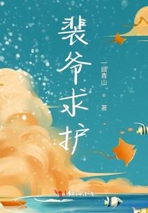 很多人说天气太热了英语