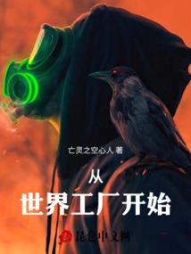 问道吞天气血怎么算