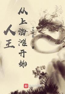 天气冷木柴烧火