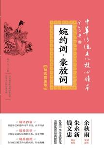 天气冷了文案朋友圈
