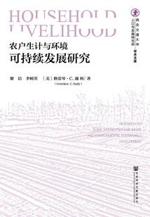 滑冰时天气怎么样