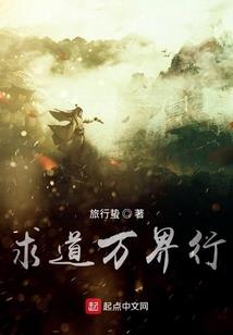 天气热莫上火文案