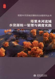 天气反常停电怎么办
