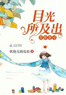 天气冷长小水泡