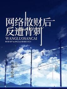 天气突然间热了