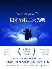 天气热怎么存放珍妮曲奇