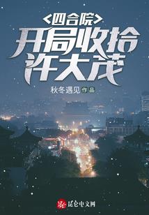 天气蓝色好看的图片