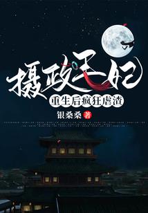 连州什么天气情况最严重