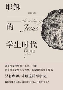 调侃天气冷暖