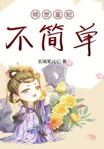 喀什11月8日天气