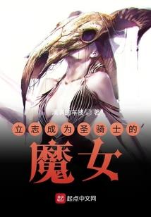 天气冷了脚踝肿痛