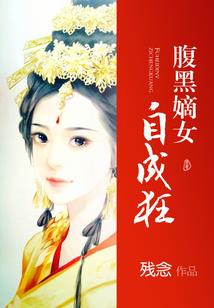 暖锋天气的形成原因