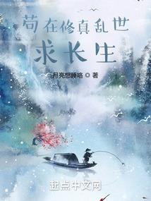 5月东北天气如何