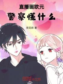 西安2023年过年天气