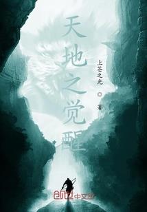 涡阳天气丹眼霜