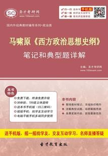 广东天气养绿萝如何浇水
