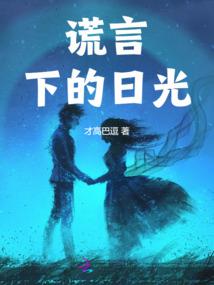 云浮郁南10天天气