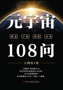长春2月15号天气