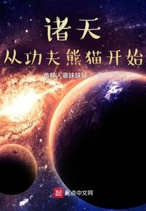 天气冷化妆舞会文案