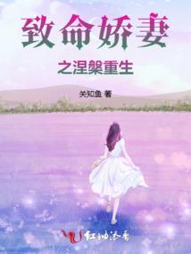 东戴河天气