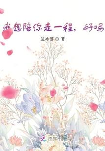 南京3月14号天气