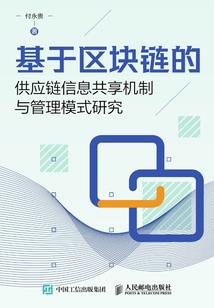 炎凉的天气如何