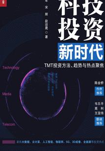 这周天气英文翻译