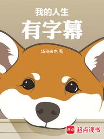 彰洲今天天气