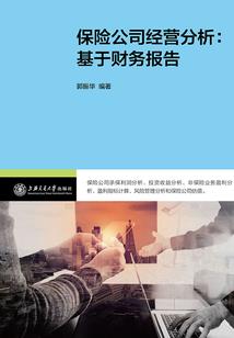 东莞这周天气情况