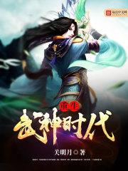 威海8月近期天气