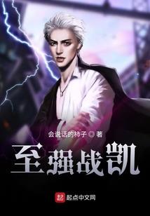 天气热最怕去厨房吗