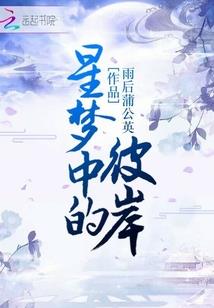 十一期间吉林天气情况
