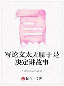 仁寿天天预报天气