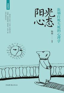 襄阳未来预测天气情况