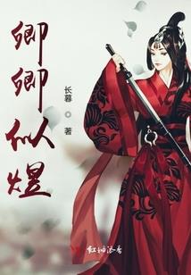 哪里的天气还是热的