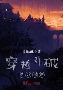 写出和天气有关的成语