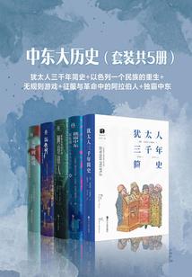 6月19号丽江天气