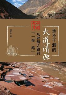 天气冷练车什么感受