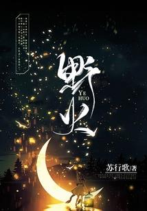 为什么我没有苹果天气壁纸