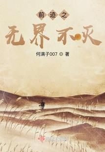 拉萨最近的天气状况如何