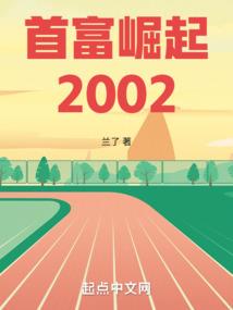 为什么天气冷了要早睡