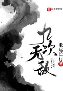 2019年2月天气报表