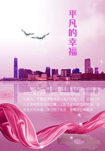金塔天气4月15