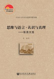 我的城市什么天气好玩