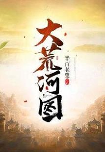 新泰市天气预报软件