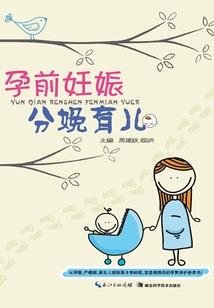 湖北一年天气走势分析